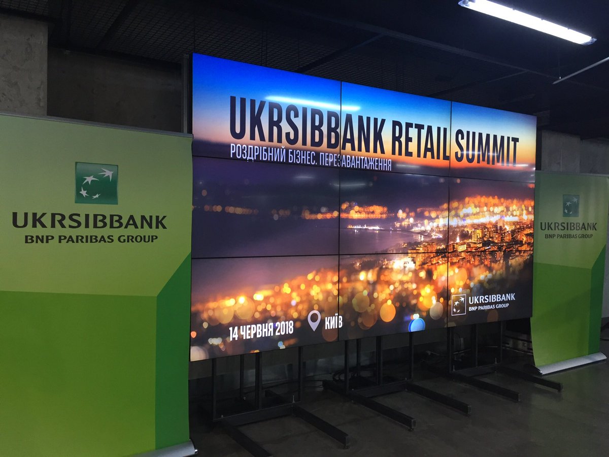 MatthieuJolly1's tweet photo. Thanks @ukrsibbank 🇺🇦 for inviting @Echangeur to UkrSibbank Retail Summit 2018! @nincoroby &amp; @MatthieuJolly1 will share 🎤 on stage today! #CR18ECH #ISC17ECH https://t.co/xPBVXDBqhP