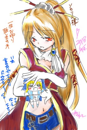 集合絵のtwitterイラスト検索結果 古い順