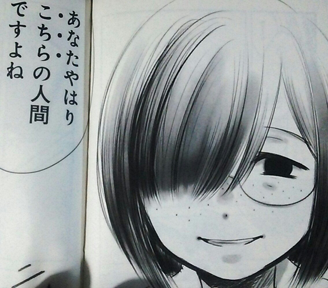 おおかみ書房公式 劇画狼 ふみふみこ 愛と呪い 1巻がついに出た 何度も言ってるけど 全世代全人間に届く 心の中の子供の頃の田舎具合 の完璧な再現感 読んでて吐きそうになるマンガは大体劇画狼推薦図書 なのでもちろん劇画狼推薦図書 必読 おおかみ書房公式 劇画狼 ふみふみこ 愛と呪い 1巻がついに出た 何度も言ってるけど 全世代全人間に届く 心の中の子供の頃の田舎具合 の完璧な再現感 読んでて吐きそうになるマンガは大体劇画狼推薦図書 なのでもちろん劇画狼推薦図書 必読