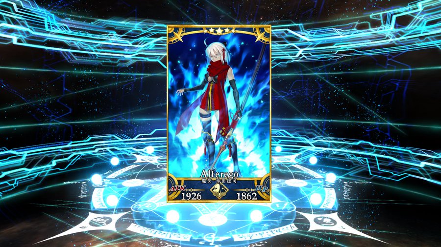 Fategoガチャ単発と10連どっちを引くべきか検証してみた Game App Biz