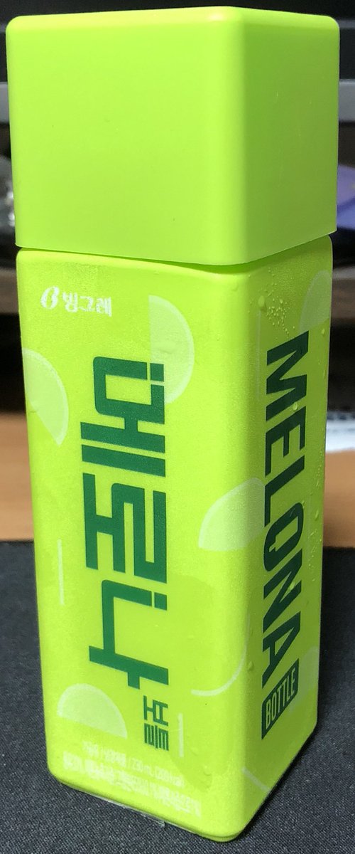 ZOLASSE's tweet photo. 올때 메로나~ 응?! https://t.co/YQalIotGeq