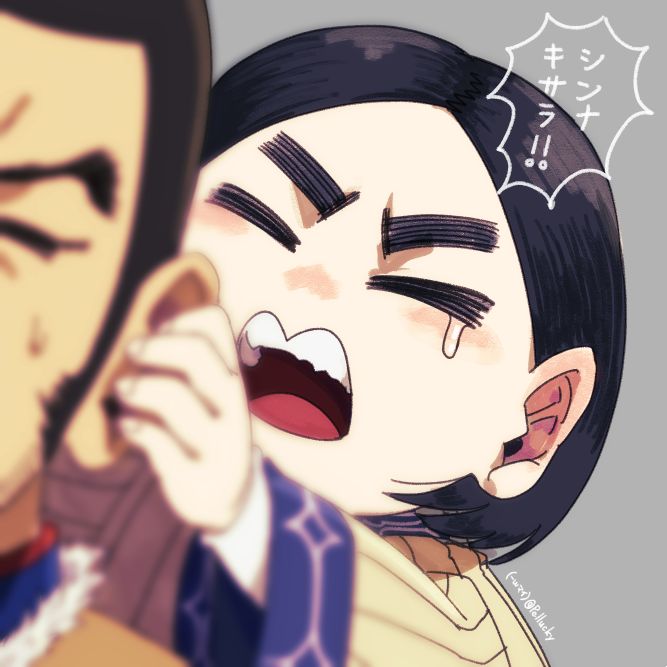 オソマちゃんのtwitterイラスト検索結果 オソマちゃんのtwitterイラスト検索結果