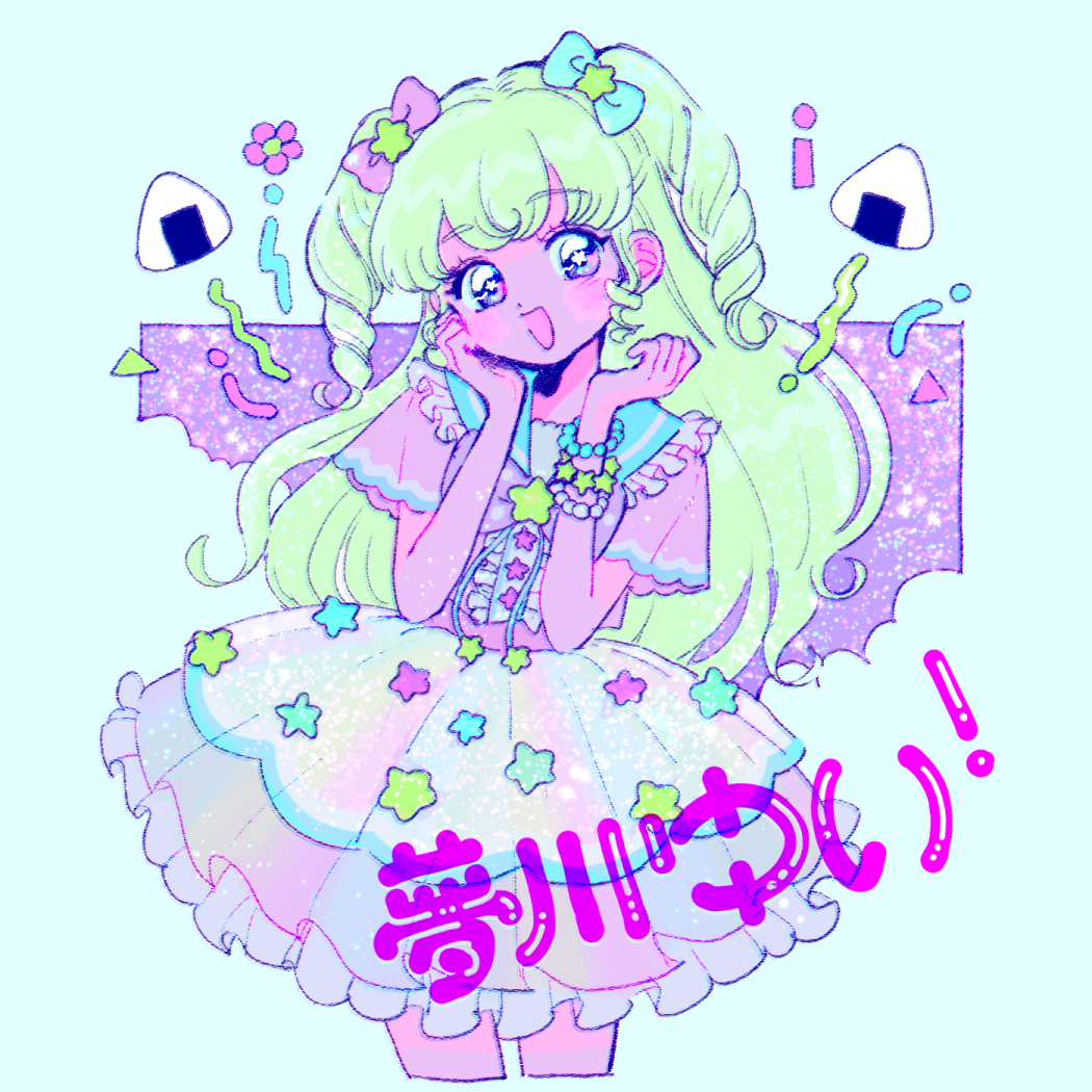 大道寺知世 ,木之本桜 「おだいばこランダムピックアップ🌈CCSさくらともよ。クリ〜ミ〜マミ。プリパラ夢」|三角ころねる𓂃໒꒱· ﾟのイラスト
