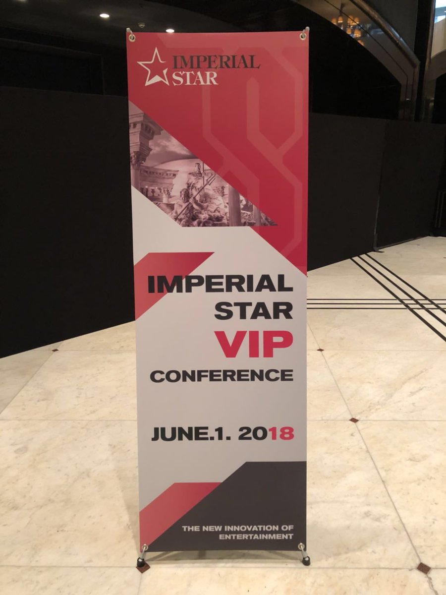 star_ico's tweet photo. The Imperial Star first vip conference in Seoul ,South Korea 1 June 2018. 
Imperialstar has made a contract with IDCG exchange center from china. 

#SouthKorea #iscoin #conference #meetup #invest #Entertainment #coin #aisa #ceo #cto #exchang #center #contract #mou #casino https://t.co/ql3OxC4KgO