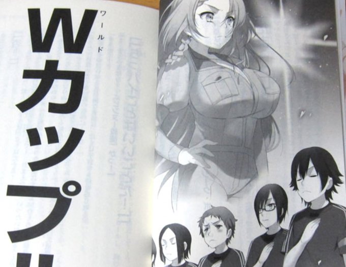 注目 画像ツイート のうりん 3ページ目 アニメレーダー