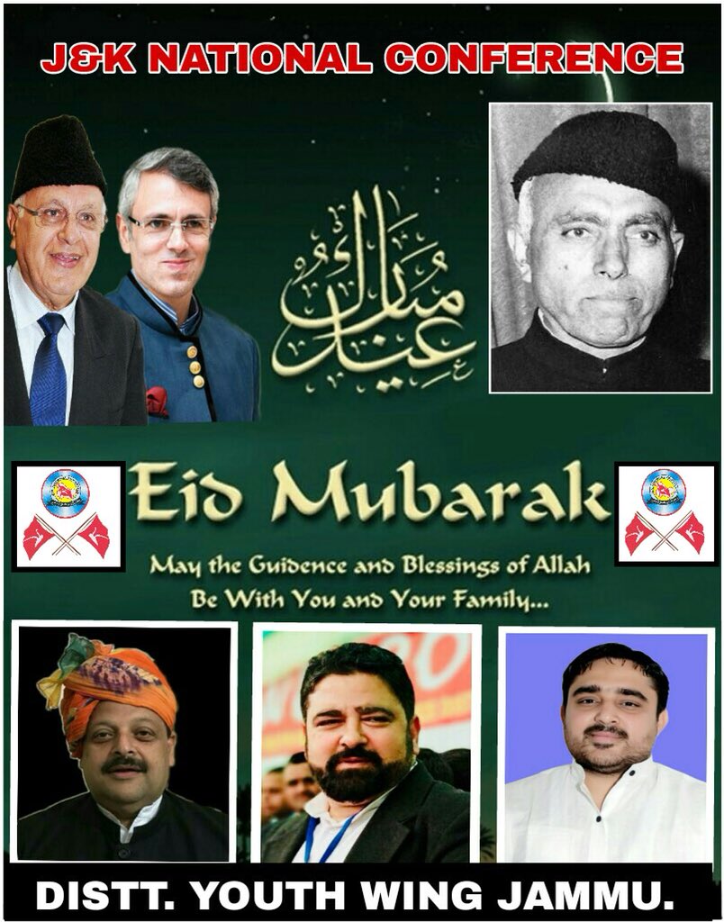 RJkync's tweet photo. I wish all the citizens of jammu &amp; kashmir  a happy eid may this eid brings peace and prosperity in  the  state https://t.co/RPNYfJ5BDt