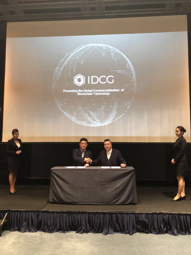 star_ico's tweet photo. The Imperial Star first vip conference in Seoul ,South Korea 1 June 2018.
Imperialstar has made a contract with IDCG exchange center from china.
#SouthKorea #iscoin #conference #meetup #invest #Entertainment #coin #aisa #ceo #cto #exchang #center #contract #mou #casino https://t.co/VuyE42ed1B