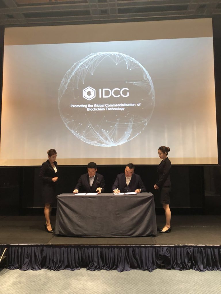 star_ico's tweet photo. The Imperial Star first vip conference in Seoul ,South Korea 1 June 2018.
Imperialstar has made a contract with IDCG exchange center from china.
#SouthKorea #iscoin #conference #meetup #invest #Entertainment #coin #aisa #ceo #cto #exchang #center #contract #mou #casino https://t.co/VuyE42ed1B
