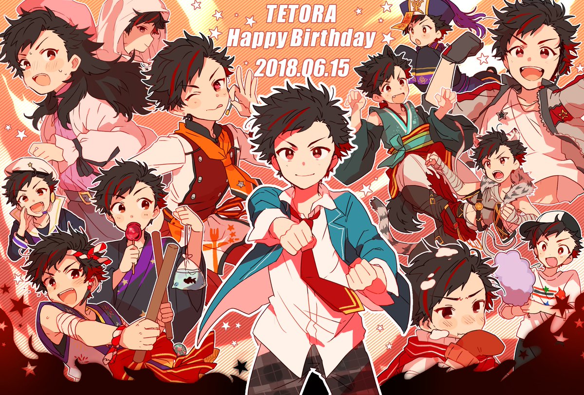誕生日おめでとうー！！！！ #南雲鉄虎誕生祭2018