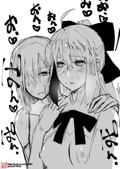 本日の画像:昨日の続き
いつのまにか一昨日になってますが
とある状況のマシュとリリィ 