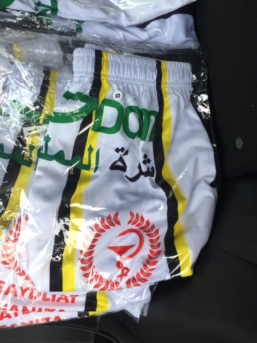 Pull4publicsch's tweet photo. Help support our first Islamic AAU basketball team in PA. You can purchase a pair of our overseas game shorts for 40$. All proceeds will help with gym cost and traveling. Thanks #TEAM #NURUDDIN https://t.co/kQVBfTmxRv