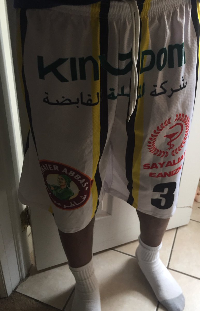 Pull4publicsch's tweet photo. Help support our first Islamic AAU basketball team in PA. You can purchase a pair of our overseas game shorts for 40$. All proceeds will help with gym cost and traveling. Thanks #TEAM #NURUDDIN https://t.co/kQVBfTmxRv