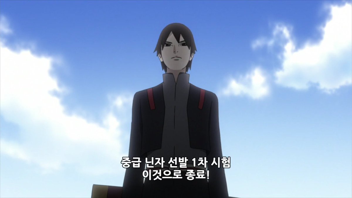 나루토 사이 짤계 (@naruto_sai_pic) on Twitter photo 