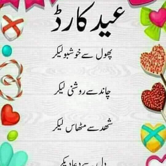 IBMKhan4's tweet photo. https://t.co/cvE6uVUK9c