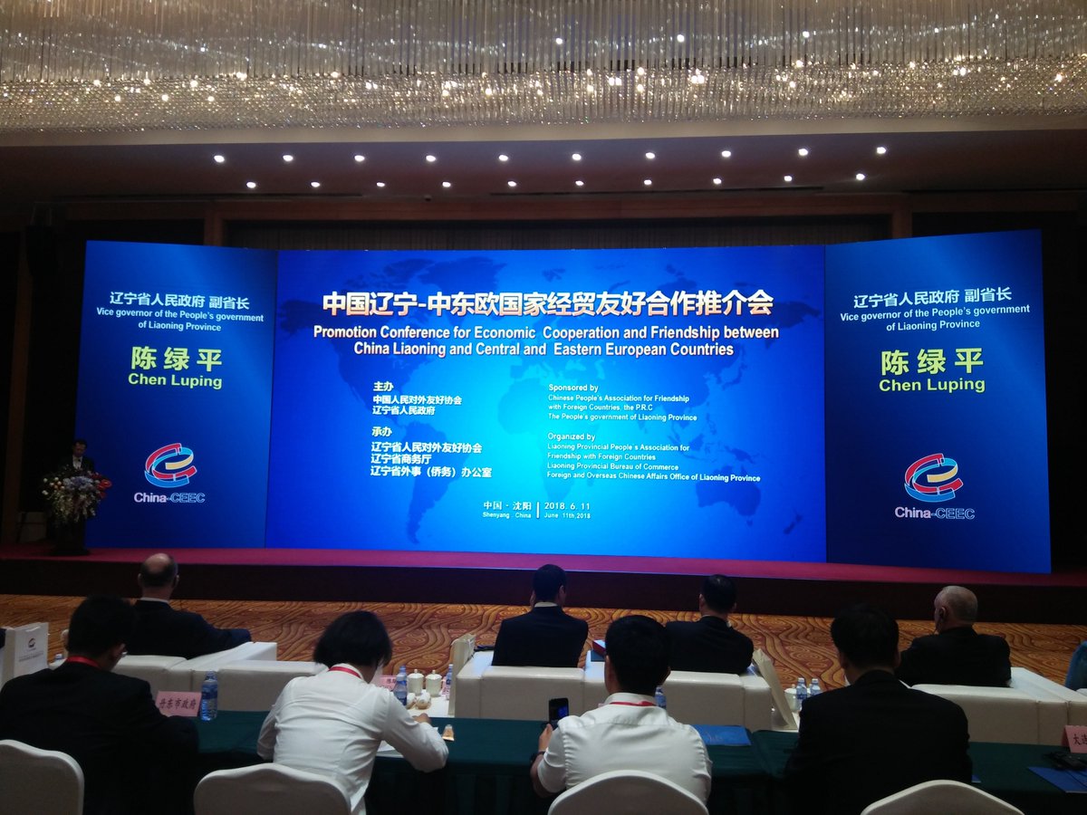InvestInNoviSad's tweet photo. City of Novi Sad participated at the China-CEEC Mayors Forum in Ningbo  and Promoting Conference for Economic Cooperation and Friendship between China Liaoning and CEE countries in Shenyang https://t.co/EFSQNFFo7B