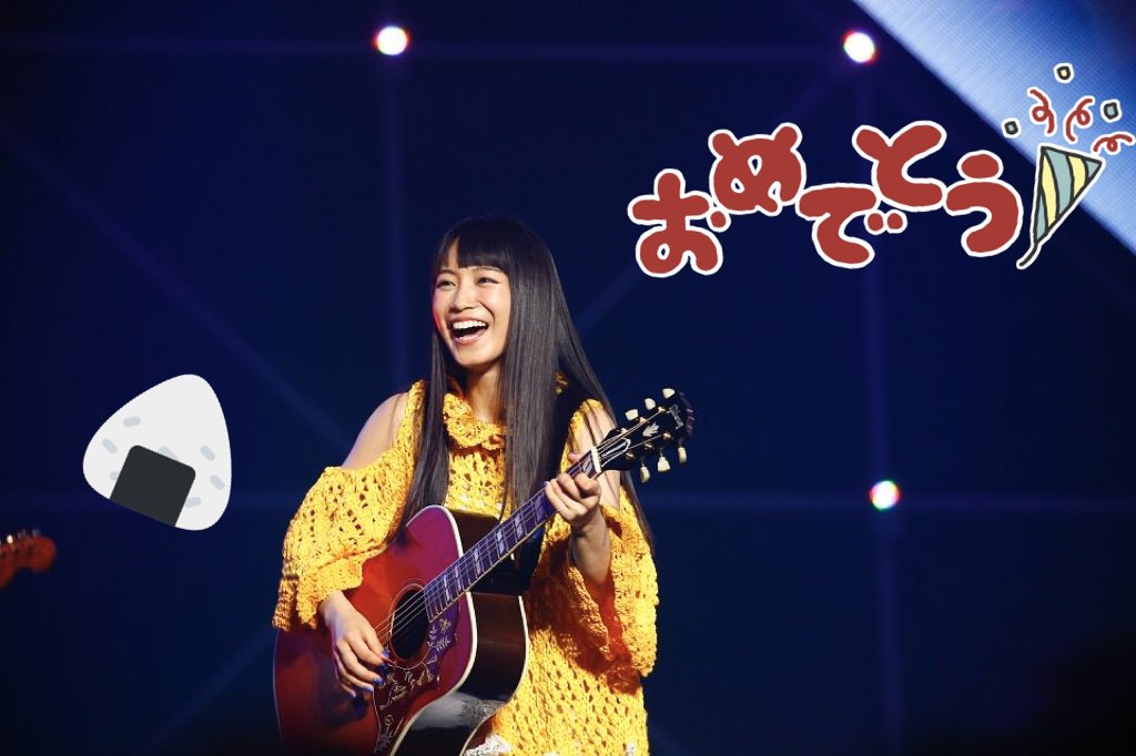 君に出会えたから Hashtag On Twitter