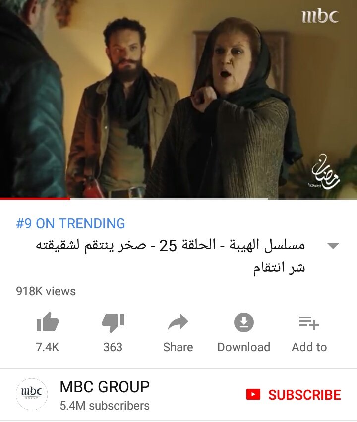 rona_taimhasan's tweet photo. نجاح الهيبة كبير و نسبة مشاهدات عالية هي اللي تتكلم✋🔥👌❤
#الهيبة_العودة #جبل_شيخ_الجبل #تيم_حسن @actortaim https://t.co/WhPTyUZZX9