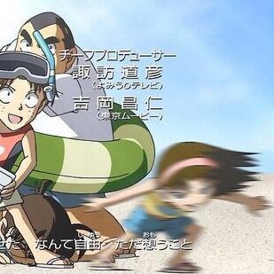 歩美ちゃんのtwitterイラスト検索結果 古い順 歩美ちゃんのtwitterイラスト検索結果 古い順