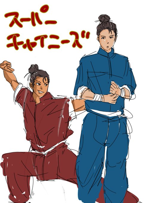 想い出のゲームソフトのtwitterイラスト検索結果