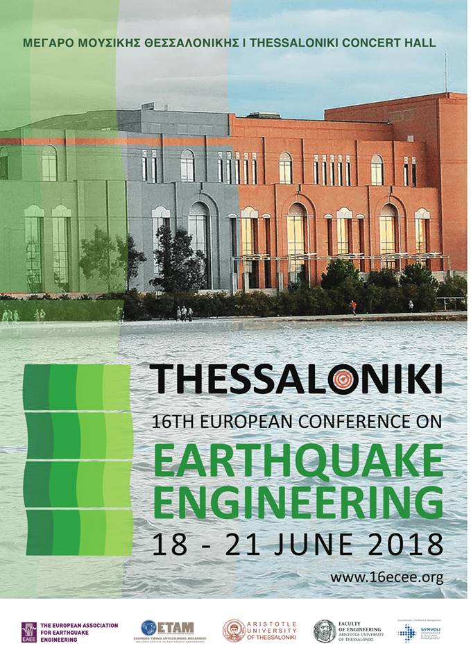 16ECEE's tweet photo. The final posters for #16ECEE are up!
Beautiful captures of Thessaloniki's Waterfront, as well as the Thessaloniki Concert Hall building, this years official Conference Venue.
https://t.co/C6rcyKAIQe https://t.co/tyqWBpECYV