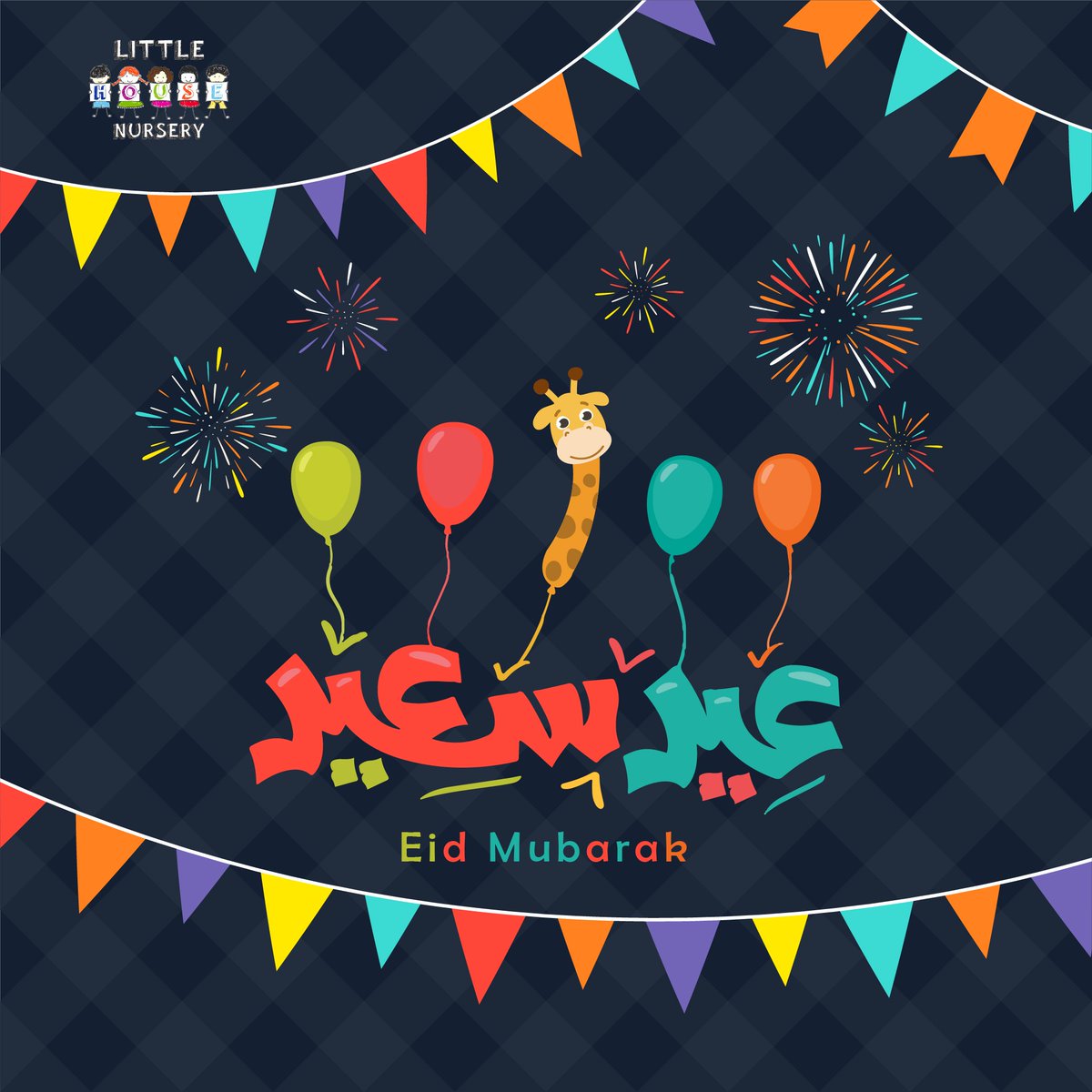 Littlehouseae's tweet photo. روضة ليتل هاوس تهنئكم بعيد الفطر السعيد
كل عام وأنتم بألف خير 😍 💖💖

  #UAE #Eid_Mubarak #Happy_Eid #Little_House_Nursery https://t.co/Igh57ejZmY
