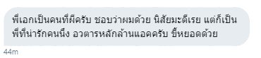 heartrocker (rest) tweet media