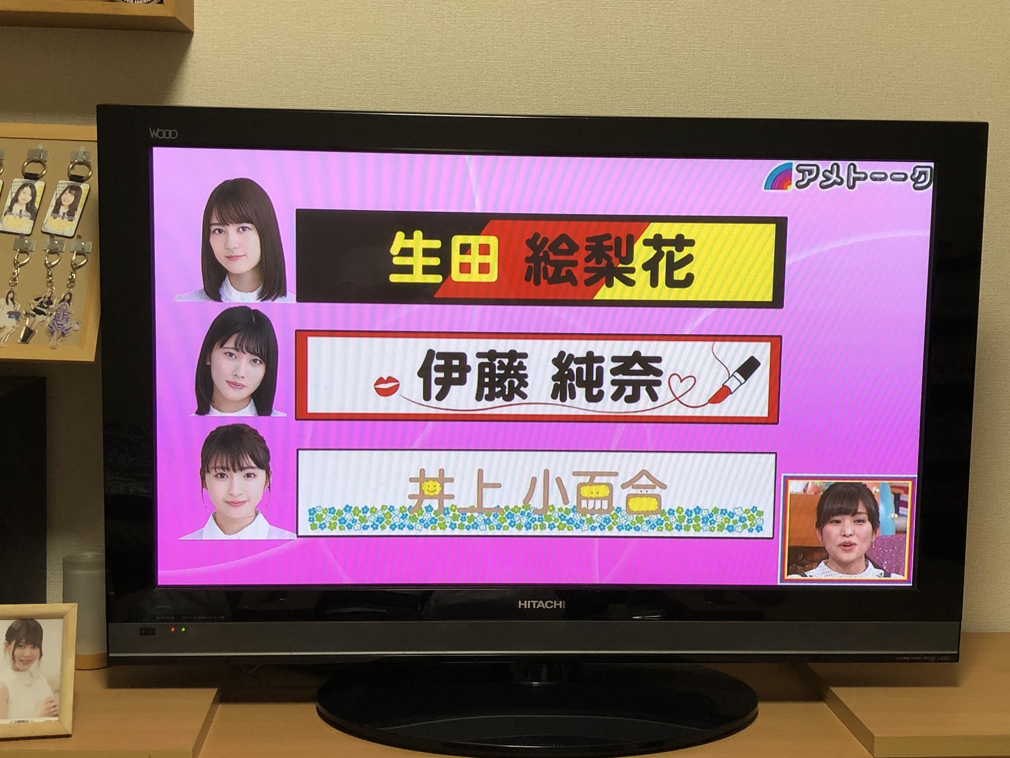 将棋たのしい芸人 Twitter Search Twitter