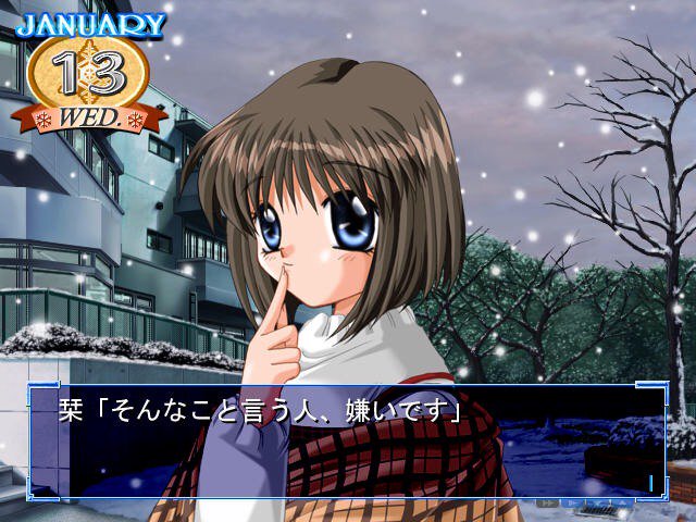 ホシノ Hoshikuma 18年06月 Page 2 Twilog