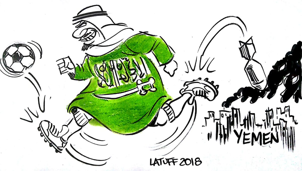 Saudi Arabia at #WorldCupRussia2018
#بالتوفيق_للمنتخب_السعودي
Arabia Saudita
Arábia
#MundialDeRusia2018
#Yemen
