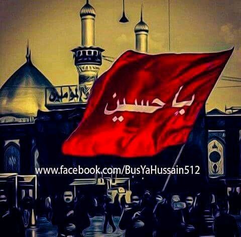 JounElia110's tweet photo. سایہ دامان رحمت چاہیے تھوڑا مجھے
میں نہ چھوڑوں یا نبی، تم نے اگر چھوڑا مجھے
عید کے دن مصطفیٰ سے یوں لگے کہنے حسین
سبز جوڑا دو حسن کو سرخ دو جوڑا مجھے 
           جون ایلیاء... https://t.co/nvJ6IYi9ln