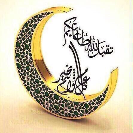 muhab33's tweet photo. https://t.co/ErJ5AnTmsN
