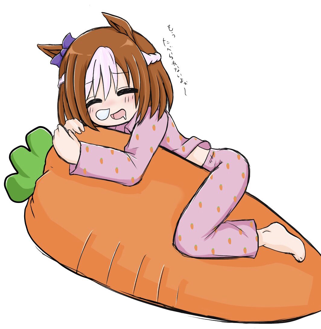 スミコ A Twitter もう食べられないよ なスペちゃん ウマ娘 スペシャルウィーク スミコ A Twitter もう食べられないよ なスペちゃん ウマ娘 スペシャルウィーク