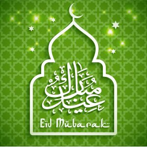 waja2916's tweet photo. Minal 'aidil walfaaizin...Selamat Hari Raya Aidilfitri...maaf zahir dan batin https://t.co/O9uJSyEZ4I