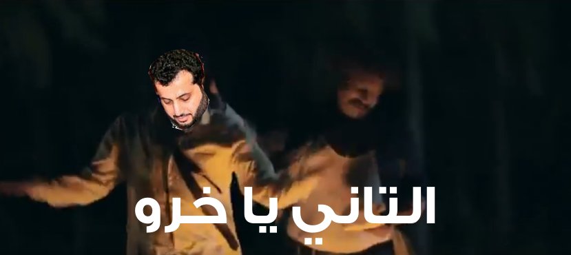 NewsA7a's tweet photo. خمسة يا خرو
@Turki_alalshikh 

#مصر_فوق_الجميع https://t.co/xT13kepujj