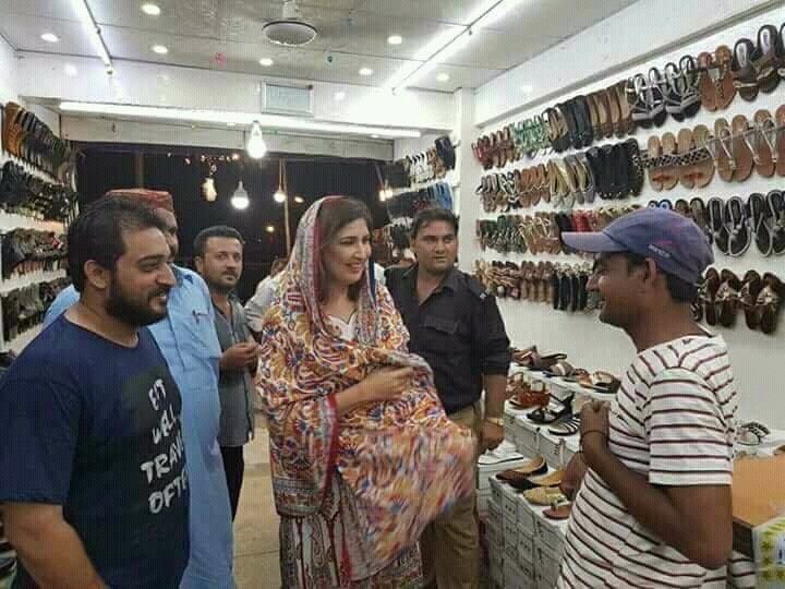 ZaryaanOfficial's tweet photo. الیکشن آگئے کیا؟
@SyedaShehlaRaza
@abidifactor @AK_Forty7
#BarsatiMendak
#GhareebAwam
#Elections2018
#EidulFitr https://t.co/SR9ZP2N2j8