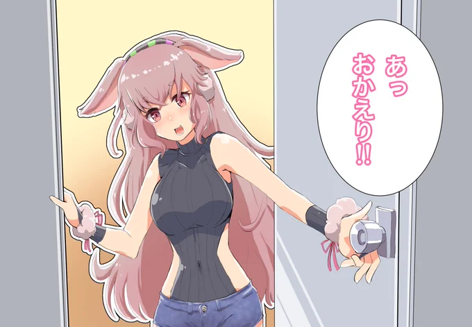 #めめアート 