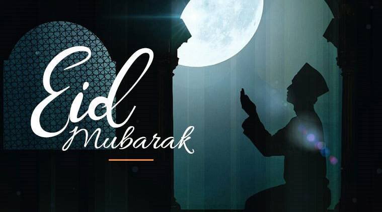 Eid Mubarak
#HappyEidElFitr
