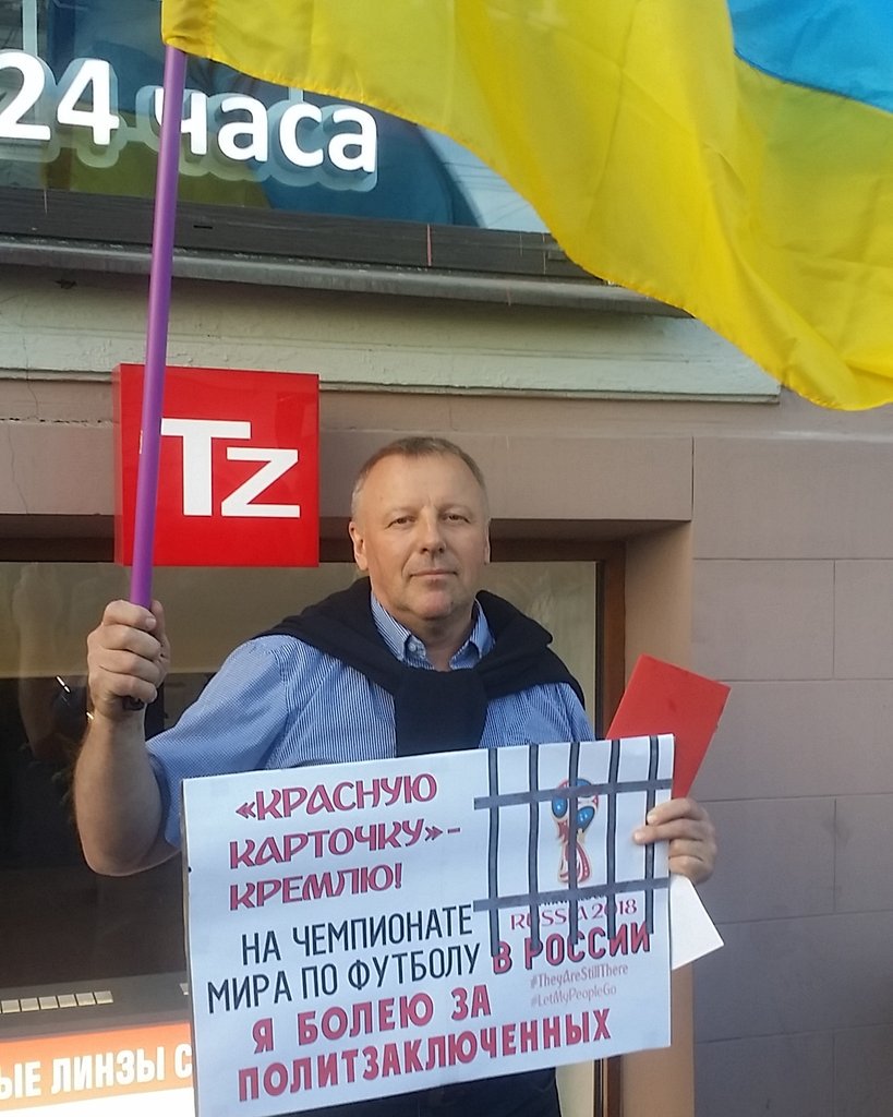 Gulyaev_S's tweet image. Ну что там в телевизоре? Началось футбольное победобесие?
На этом #ЧМ2018 я болею за команду политзаключенных!
#FreeOlegSentsov
