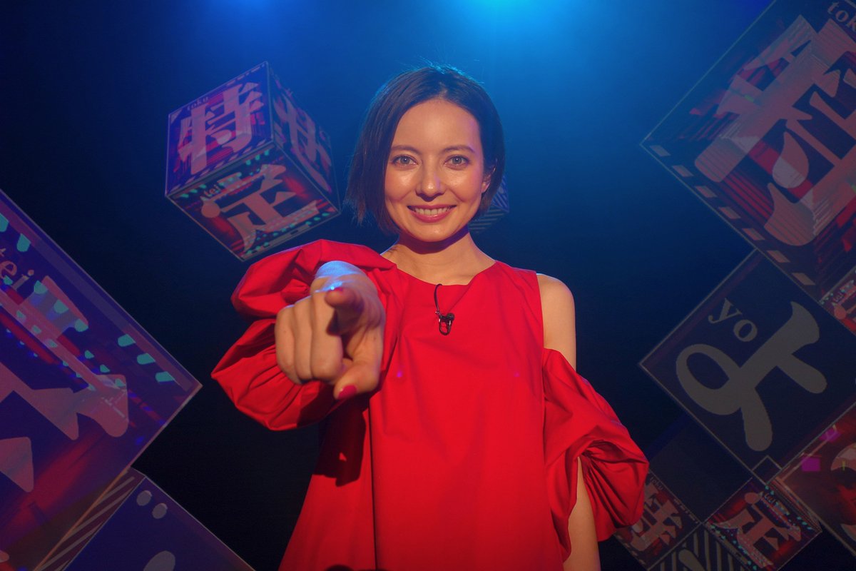 ドワンゴジェイピーnews ベッキーmc特番 第2弾決定に テレビ番組ってそんなに早く決まるの ドワンゴジェイピーnews 最新の芸能ニュースぞくぞく T Co Ic6iirclr6 ベッキー 特定せよ カンテレ