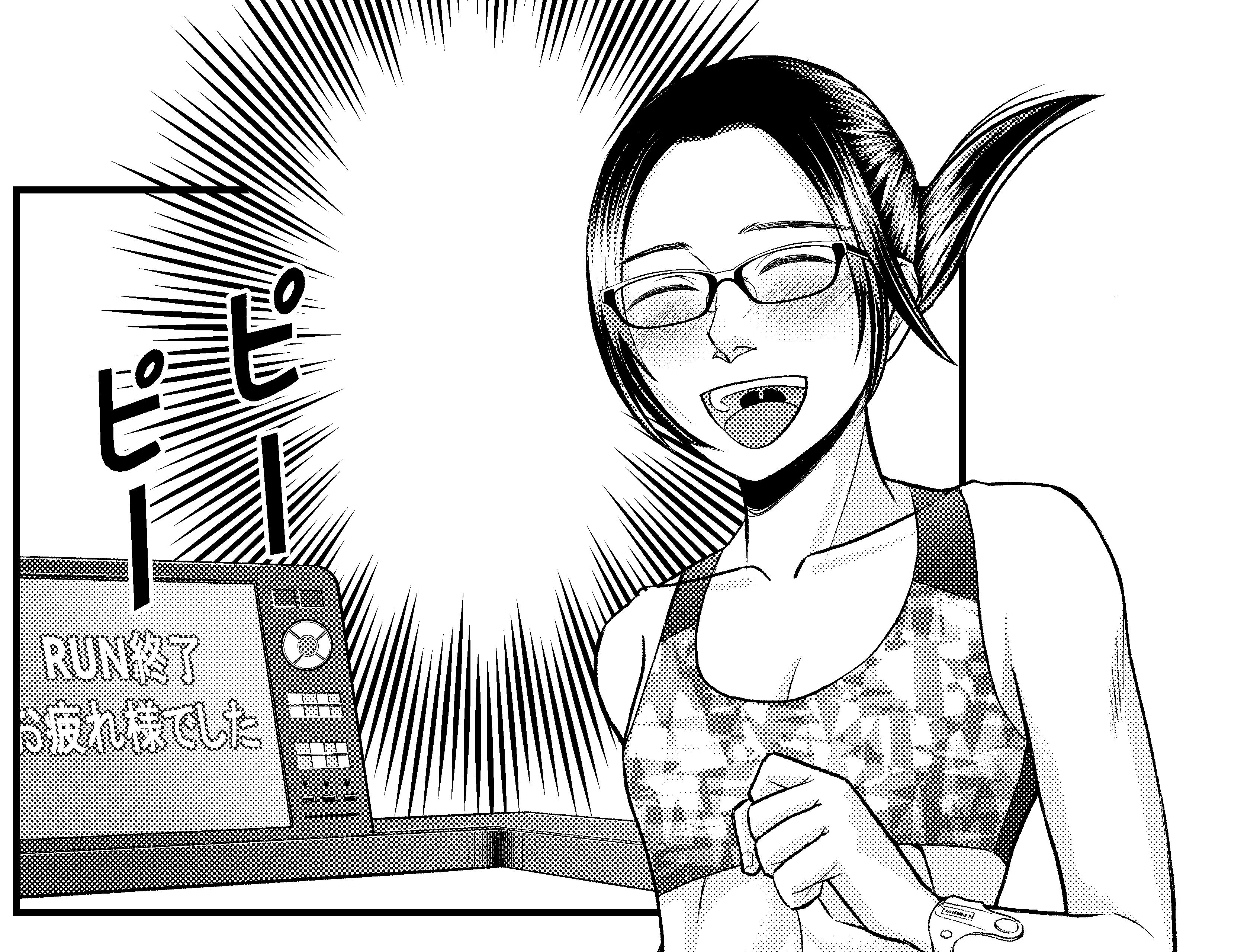 岡田幸士 筋欲のカノジョ全2巻発売中 Na Tviteru 筋欲のカノジョ第5話 本日更新しました 練子さんついに念願の地 ジムへ行く 最初からクライマックス T Co Vkodols7k1 読んで腹筋が鍛えられる筋トレ漫画 よろしくお願いしますー T Co