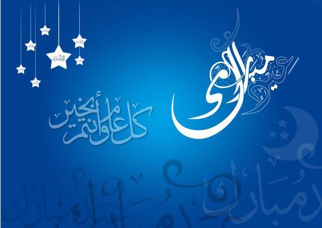 Motakatifon's tweet photo. سعود المـجيبل - الهيئة التنسيقية لقائمة #متكـاتفون تتقدم بالتهنئة للجموع الطلابية بمناسبة عيد الفطر https://t.co/TUBoE05Ah1