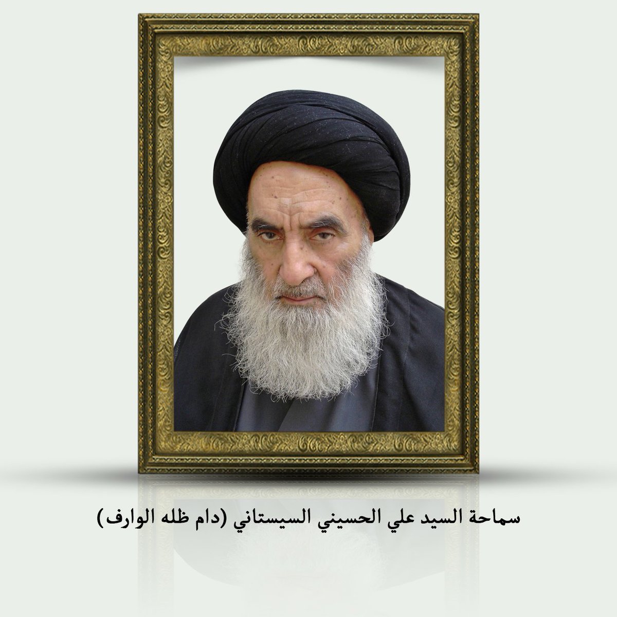 #العتبة_الحسينية_المقدسة #عاجل ....
بسم الله الرحمن الرحيم
يعلن مكتب سماحة السيد السيستاني دام ظله في النجف الأشرف للمؤمنين الكرام ان يوم غدٍ الجمعة يكون مكمّلاً لعدة شهر رمضان المبارك وسيكون السبت هو يوم عيد الفطر السعيد.