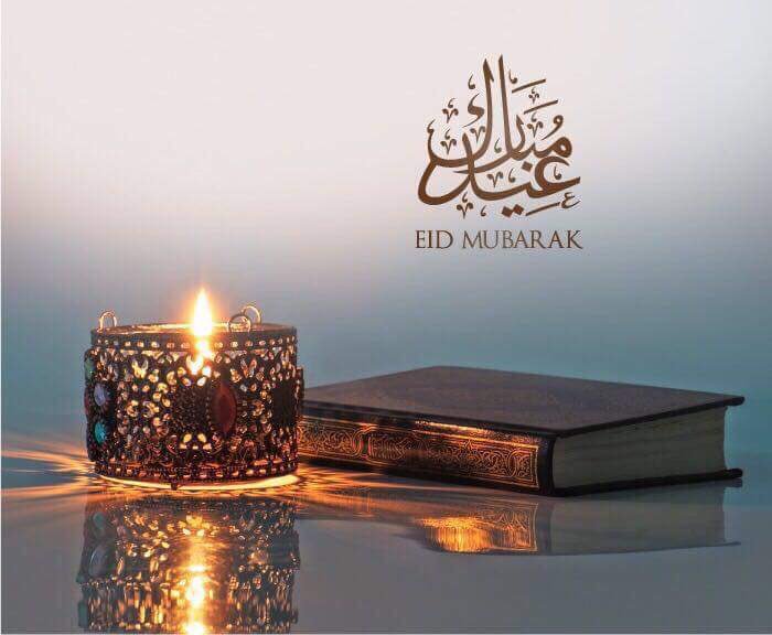 IRECCONFERENCE's tweet photo. Wishing happiness and peace to everyone celebrating #EidAlFitr around the world. 

#Eid Mubarak! 🌙

#IREC #Conference #Tunisia #Renewable #Energy https://t.co/sPJOENtwER