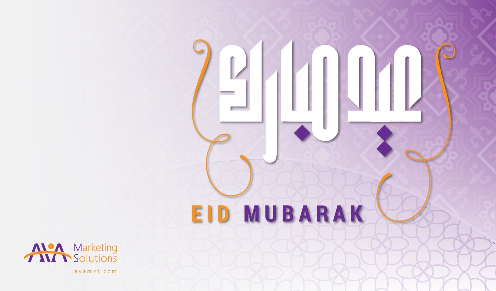 AVAMarketing's tweet photo. #AVA family wishing you the best with full of success in this happy and blessed Eid.

Eid days are meant to celebrate the GOALS and the ACHIEVEMENTS that make you HAPPIEST.

#EidMubarak #EidAlFitr #Eid2018 https://t.co/l89lujiFRk