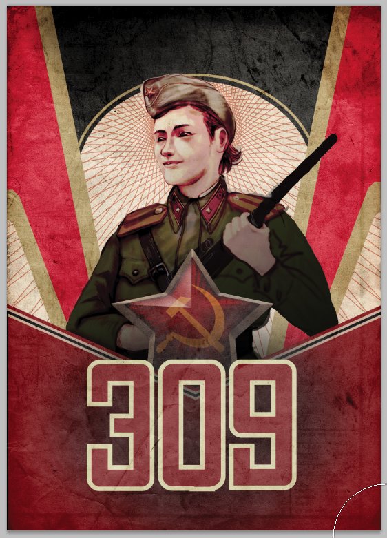 Lyudmila Pavlichenko, francotiradora soviética.
309 nazis abatidos.