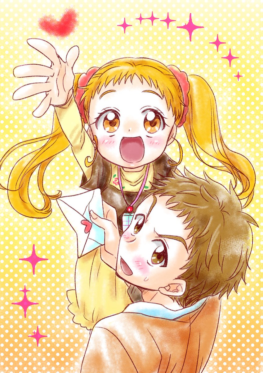 ハッピー Na Twitteru やっと区切りついたー W ナッツ こまち シロップ うららです これでプリキュア男女カプ一通り終わったはず プリキュア ハッピー Na Twitteru やっと区切りついたー W ナッツ こまち シロップ うららです これでプリキュア男女カプ一通り終わったはず プリキュア