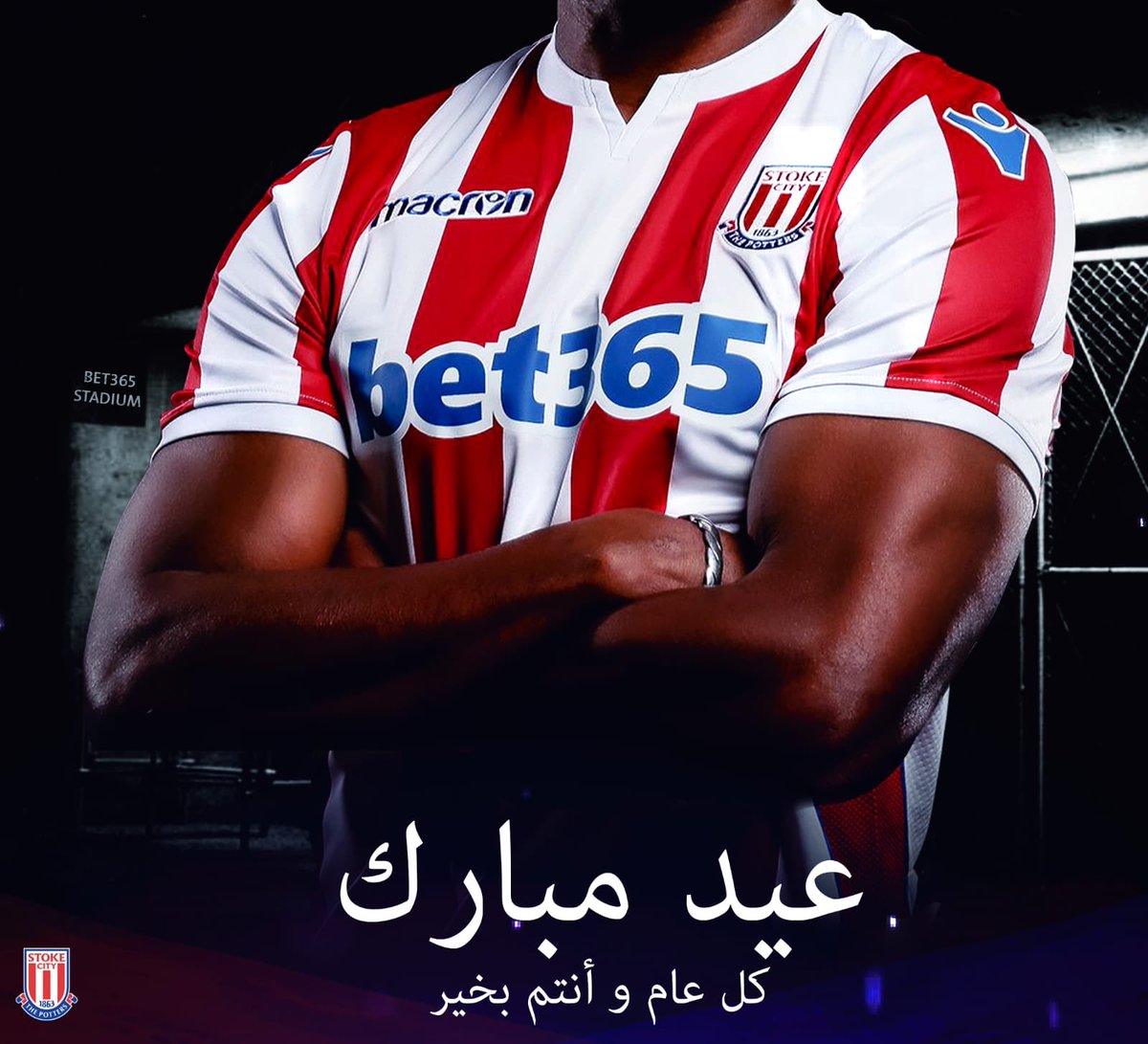 Stoke City FC Arabic tweet media