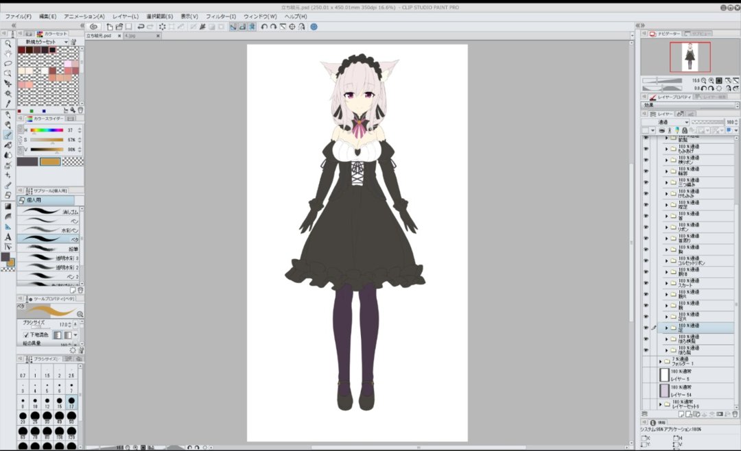 ライブでここまで進みました #今日のライブ進捗 https://t.co/CrN4PdsyBs 