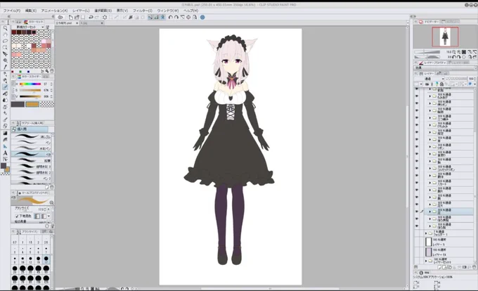 ライブでここまで進みました #今日のライブ進捗 https://t.co/CrN4PdsyBs 