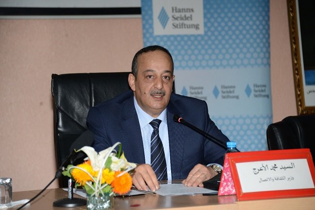 2MInteractive's tweet photo. وزير الثقافة والاتصال السيد محمد الأعرج لن يشارك في مؤتمر اجتماع وزراء إعلام دول التحالف لدعم الشرعية في #اليمن الذي سيتم عقده من طرف دول التحالف بمدينة #جدة بالمملكة العربية السعودية يوم 23 يونيو الجاري (بلاغ لوزارة الثقافة والاتصال #المغرب) https://t.co/MBRNZosuhQ